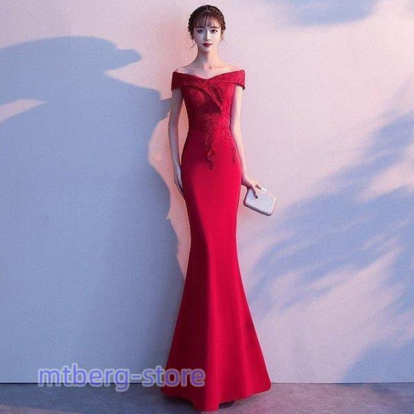 マーメイドドレス パーティードレス ロングドレス オフショルダー お洒落 赤 袖付き スレンダーライ...