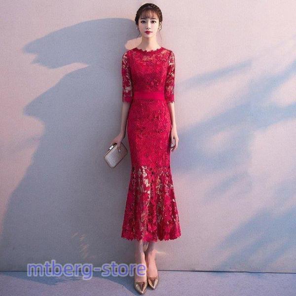 赤 レース パーティードレス マーメイドドレス タイトドレス ロングドレス お洒落 成人式 二次会 ...