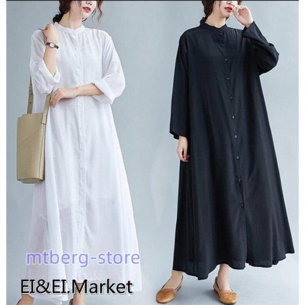 シャツワンピース 長袖 レディース ロング丈 シャツ マキシワンピース 体型カバー 2021 春