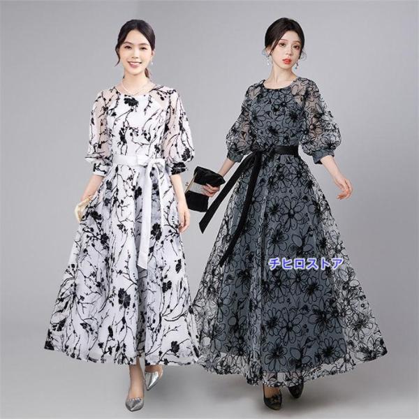 黒 白 XS-3XL パーティードレス レディース 大きいサイズ ワンピース オールシーズン ロング...