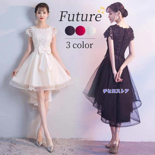 500円OFF!ドレス 大人 ピアノ 発表会 高校生 パーティードレス 韓国 演奏会用ドレス 黒 低...