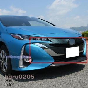 プリウス PHV グリルガーニッシュ ZVW52 外装 アクセサリー メッキ