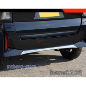 タント (ZT)リヤバンパーロアガーニッシュ(メッキ)「ダイハツ純正用品