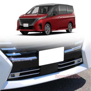 オートパーツエージェンシー サイドドアガーニッシュ 日産 セレナ C28
