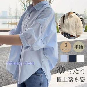 Tシャツ レディース トップス 40代 長袖 春夏 スウェット 切り替え ボーダー プルオーバー UVカット 20代 30代 40代 おしゃれ かわいい 可愛い 着痩せ y802775.jpg