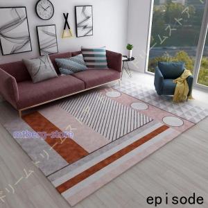 イケア IKEA/イケア KNARDRUP/クナールドルップ ラグ パイル