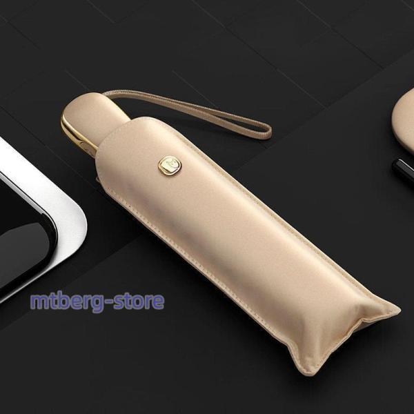 日傘折りたたみ傘レディース/メンズおしゃれ日傘完全遮光折りたたみ傘ワンタッチ自動開閉無地ミニ傘UVカ...