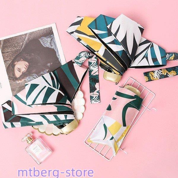 折りたたみ傘日傘折りたたみ完全遮光遮光率軽量UVカット遮熱レディースプレゼント遠足運動会日傘メンズ日...