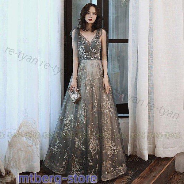 演奏会用ロングドレス パーティードレス可愛い 大きいサイズ ウエディングドレス 二次会 花嫁 30代...