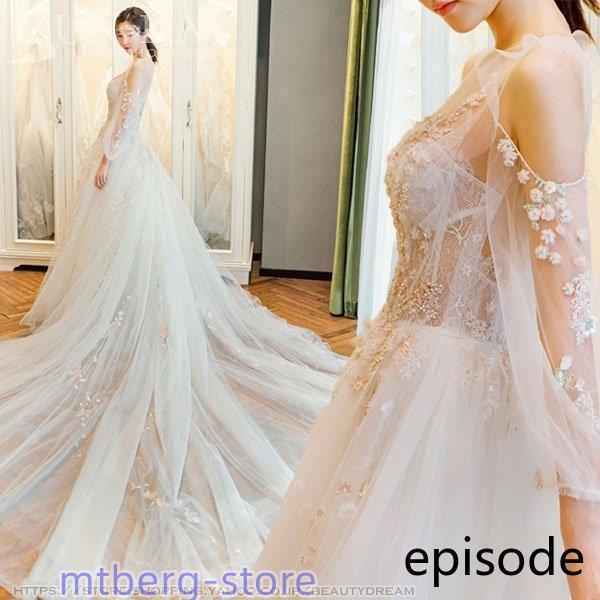 秋 ウェディングドレス ドレス フォーマルドレス ウエディング エレガント パーティードレス 花嫁ロ...