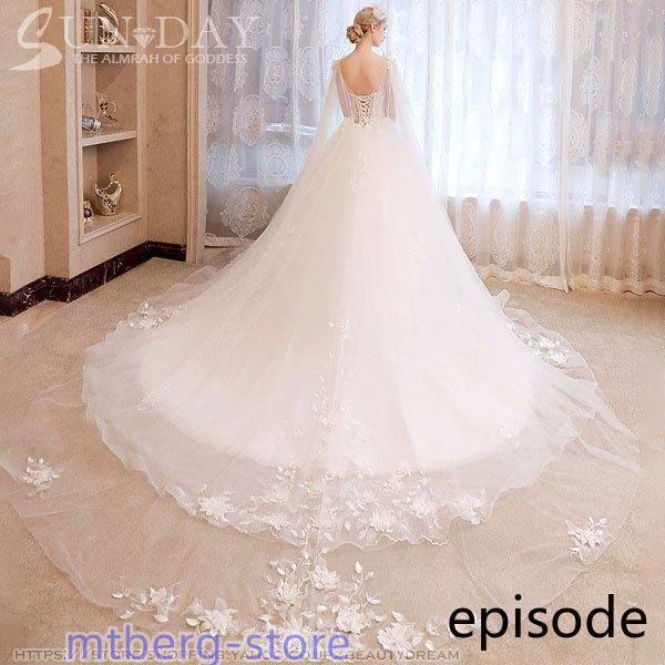 秋 ウェディングドレス ドレス フォーマルドレス ウエディング エレガント パーティードレス 花嫁ロ...