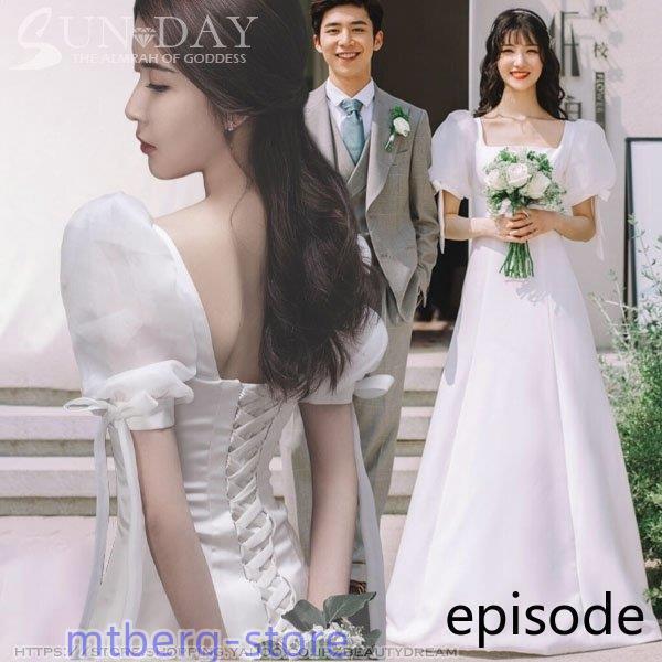 秋 ウェディングドレス ドレス フォーマルドレス ウエディング エレガント パーティードレス 花嫁ロ...