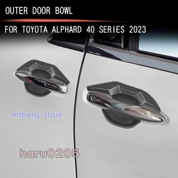 新型 アルファード40系 ドアハンドルガーニッシュ ヴェルファイア40系 ハイブリッド ALPHAR...