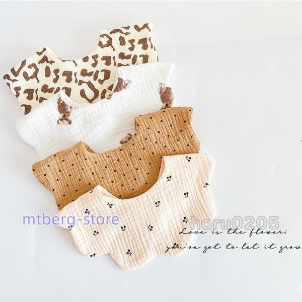 スタイ 可愛い ビブ よだれかけ ベビー用 赤ちゃん おしゃれ 綿 夏用 お食事 エプロン 女の子 ...