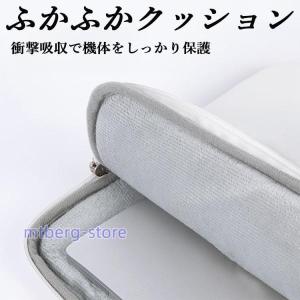 パソコンケース キャラクター ipadケース ...の詳細画像3