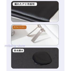 パソコンケース キャラクター ipadケース ...の詳細画像4