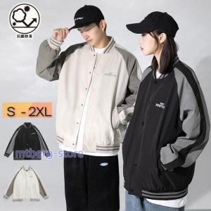 タトゥーくま刺繍 Dロゴ刺繍 選べる メルトン スタジアム ジャケット