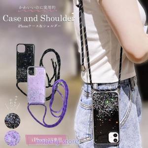 CHANEL 未使用品◎シャネル AP3556 マトラッセ Fパール チェーン ココ