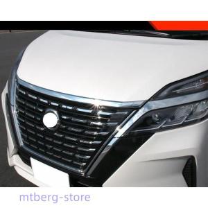 セレナ C27 後期 純正LEDヘッドライト 右 KOITO 100-23784/刻印B （Z2