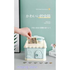 【確認画像】昭和レトログッズ　金庫型貯金箱　 懐かしいおもちゃクリスタル　日本製 確認画像】昭和レトログッズ 金庫型貯金箱 懐かしいおもちゃ