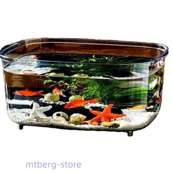 金魚鉢 水槽 飼育水槽 プラスチック テラリウム 透明アクリル 観葉植物 インテリア 容器 テーブル...
