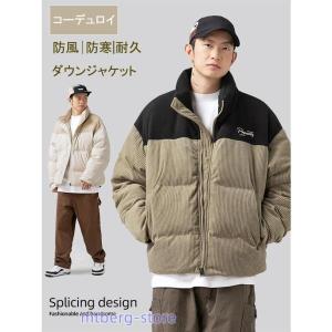 さんちゃん様、専用❗️ FIDRA 中綿入りジャケット Lサイズ YAS73-K アメニタジャケット | ヤマハ発動機グループ ワイズギア