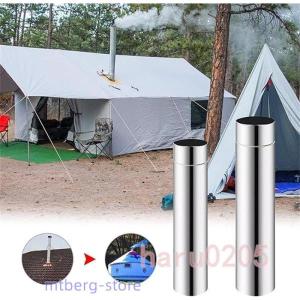 ホンマ製作所 ホンマ製作所（HONMA SEISAKUSYO） ステンレス煙突ガード