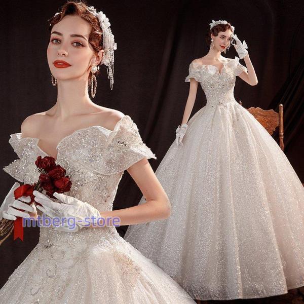 ウエディングドレス プリンセスライン ロングドレス 結婚式 花嫁 キラキラ 豪華 プリンセス パーテ...