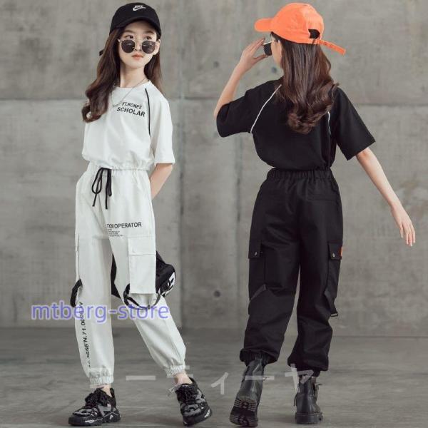 ダンス 衣装 キッズ HIPHOP ヒップホップ 子供 女の子 韓国 子供服 カーゴパンツ ダンスウ...