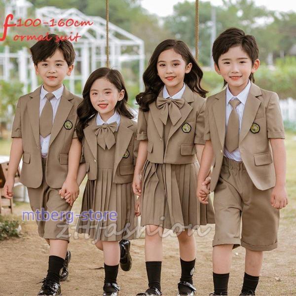 入学式 スーツ 女の子 男の子 セット 卒業式 ワンピース パンツ フォーマルスーツ フォーマル ジ...