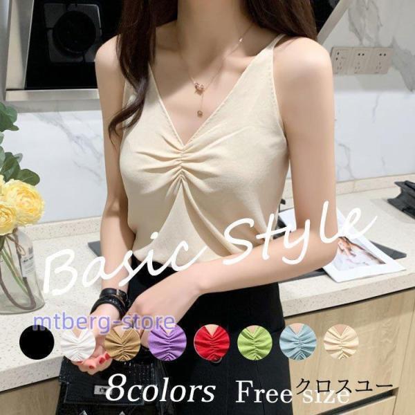 トップス レディース きれいめ 40代 春 夏 上品 ニット トップス オシャレ 韓国風 キャミソー...