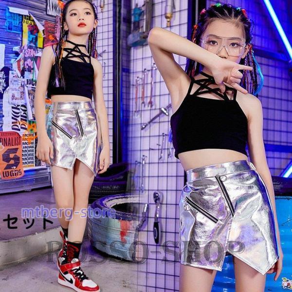 ダンス 衣装 キッズ ガールズ ジャズダンス 韓国 チアガール ヒップホップ hiphop セットア...