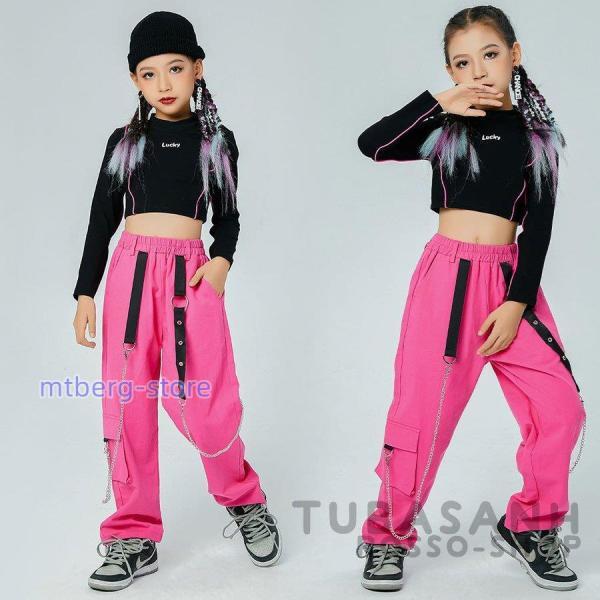 ダンス 衣装 韓国 ダンス 衣装 キッズ チアガール ガールズ 黒 トップス ピンク パンツ ジャズ...