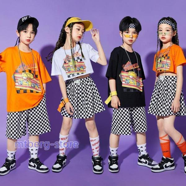 ダンス 衣装 キッズ 韓国 夏 ジャズダンス チアガール ガールズ 男子  シャツ  スカート/パン...