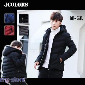 メンズ 革ジャン 裏ボア ライダース PU フェイクファー ジャケット 秋