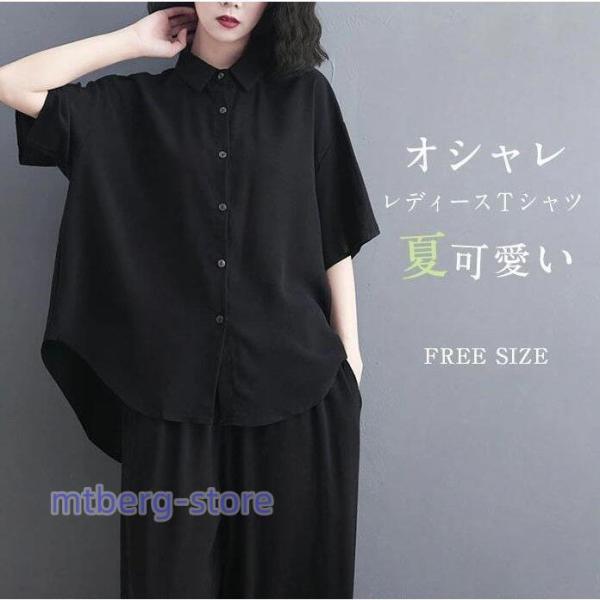 ブラウス チュニック シャツ レディース 春夏 半袖 リネン シャツワンピース 大きいサイズ 着痩せ...