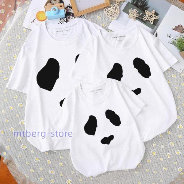 親子でお揃い Tシャツ 綿100％ パンダ 親子ペアルック 親子ペア 親子コーデ ファミリー パパ ...