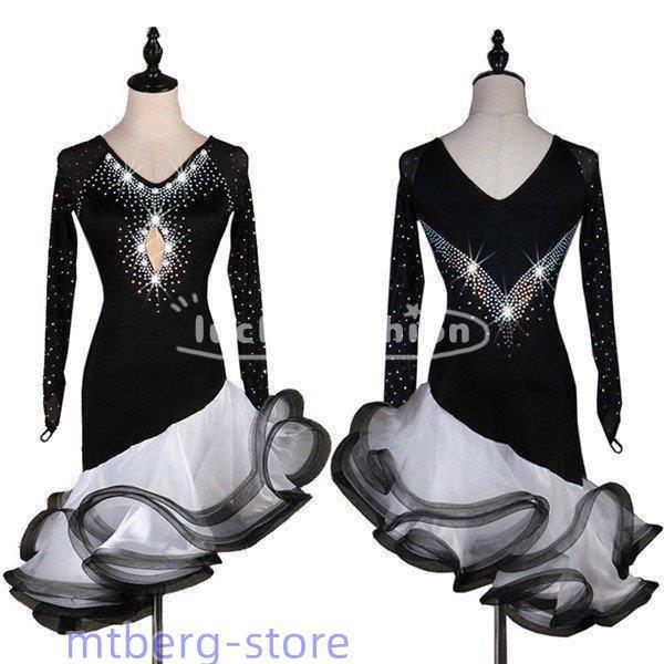 ラテン 衣装 チャチャチャ 社交ダンス ラテンドレス ワンピース キャバ ダンス スタンダード ワル...