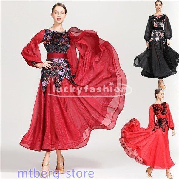 社交ダンス 衣装 モダンドレス 黒 赤 社交ダンスドレス 大きい裾 長袖 豪華 S~2XL ダンス発...