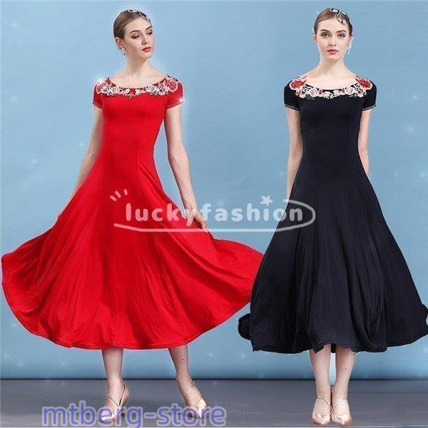 社交ダンス 衣装 モダンドレス ラテンドレス 赤 黒 ラテン 社交ダンスドレス 大きい裾 ダンス ワ...