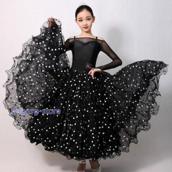 社交ダンス衣装  ワンピース モダンダンス　ワルツ専用ドレス レッスン着 子供用 ルンバ サンバ 練...