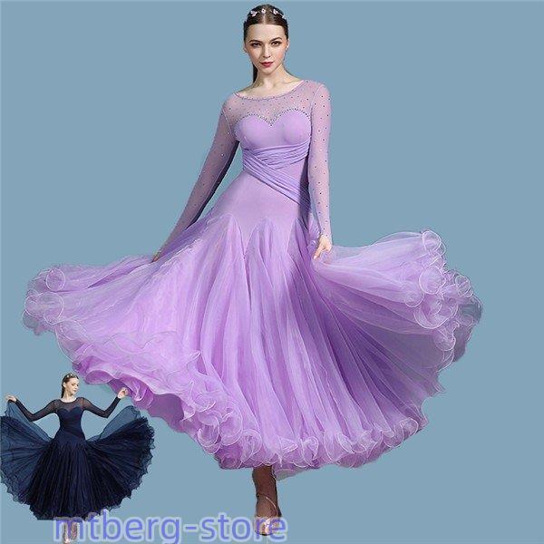 社交ダンス モダンドレス 社交ダンス 衣装 ダンス発表会 大きい裾 豪華な社交ダンスドレス 競技着 ...