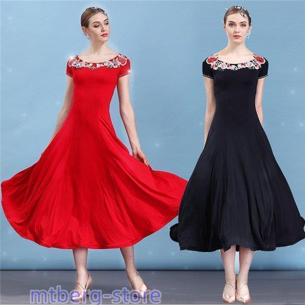 社交ダンス 衣装 モダンドレス ラテンドレス 赤 黒 ラテン 社交ダンスドレス 大きい裾 ダンス ワ...