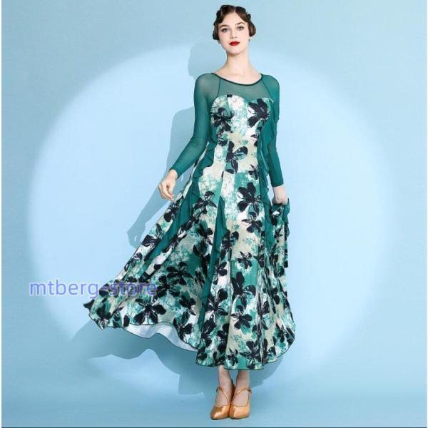 社交ダンス ドレス ワンピース 大きい裾 モダン ラテン ダンス 衣装 ダンス衣装 ワンピース タン...