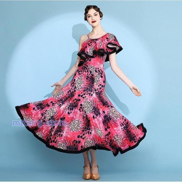 社交ダンス ドレス ワンピース 大きい裾 モダン ラテン ダンス 衣装 ダンス衣装 ワンピース タン...