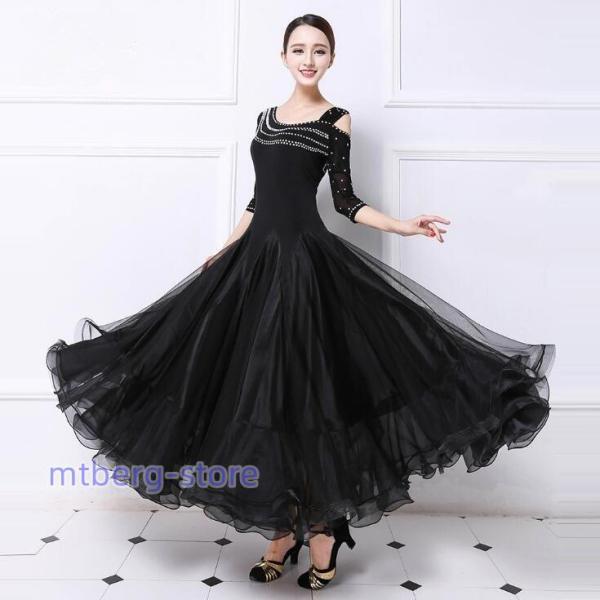 社交ダンス ドレス ワンピース 大きい裾 モダン ラテン ダンス 衣装 ダンス衣装 ワンピース タン...