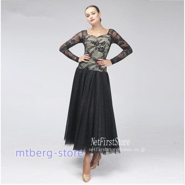 社交ダンス衣装  ワンピース モダンダンス　ワルツ専用ドレス レッスン着  ルンバ サンバ 練習競技...