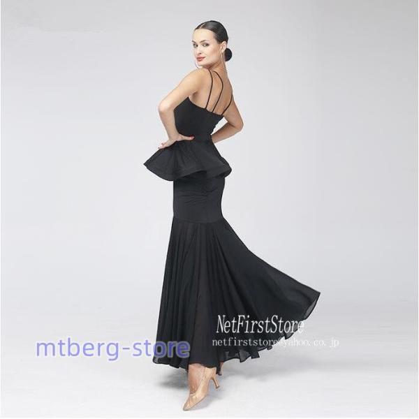 社交ダンス衣装  ワンピース モダンダンス　ワルツ専用ドレス レッスン着  ルンバ サンバ 練習競技...