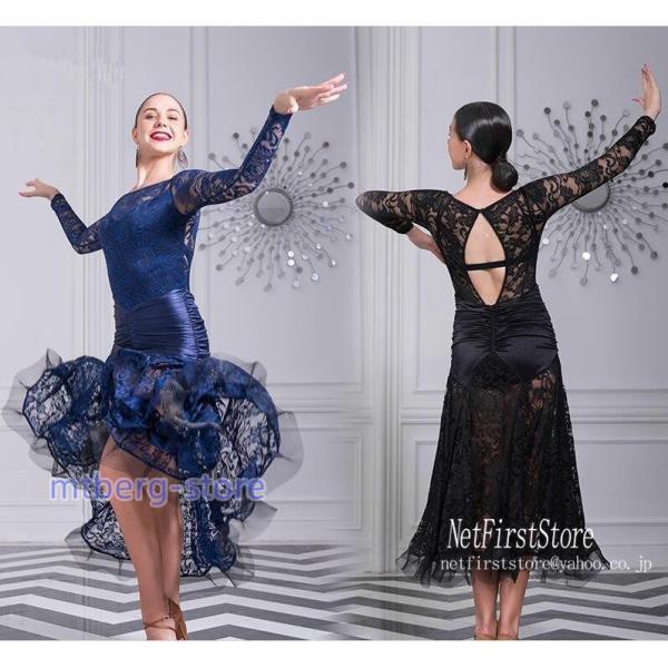社交ダンス衣装  ワンピース モダンダンス　ワルツ専用ドレス レッスン着  ルンバ サンバ 練習競技...