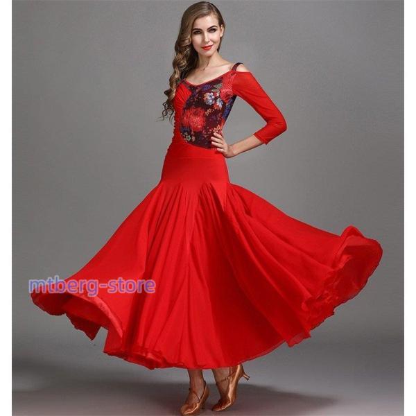 ダンス衣装  社交ダンスドレスワンピース 社交ダンス モダンドレス 大きい裾 社交ダンスドレス ワル...